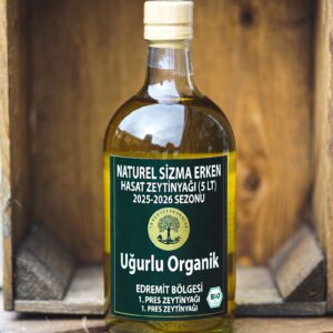 NATUREL SIZMA ERKEN HASAT ZEYTİNYAĞI (5 LT) 2025-2026 SEZONU