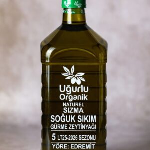 NATUREL SIZMA SOĞUK SIKIM GURME ZEYTİNYAĞI (5 LT) 2025-2026 SEZONU