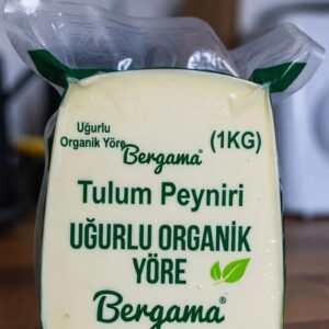 Bergama Tulum Peyniri (1KG)